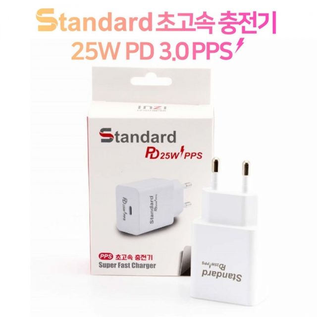 인지텔레콤 25W PD PPS 초고속 충전기 (케이블미포함) : 아이템카우