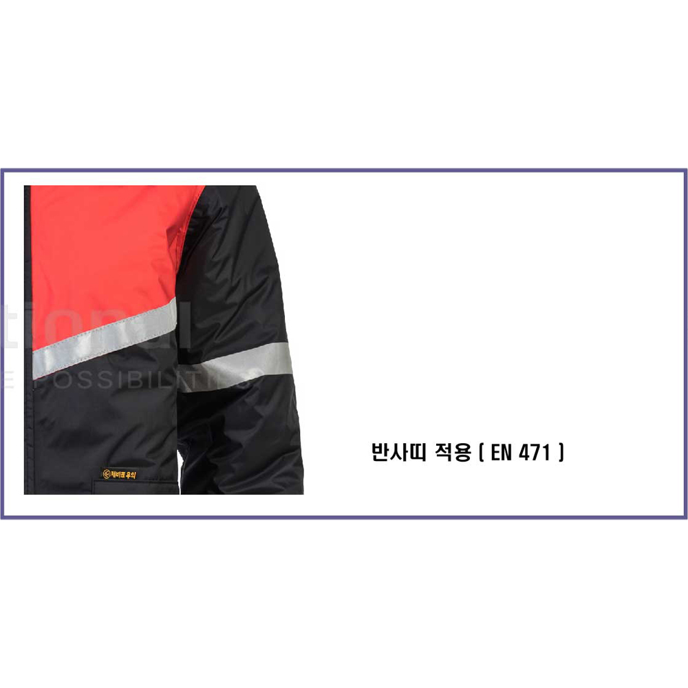 제비표 우의 빅사이즈 3XL 혹한기 방한 우비 JB-8000 상의 - 상세 이미지 5