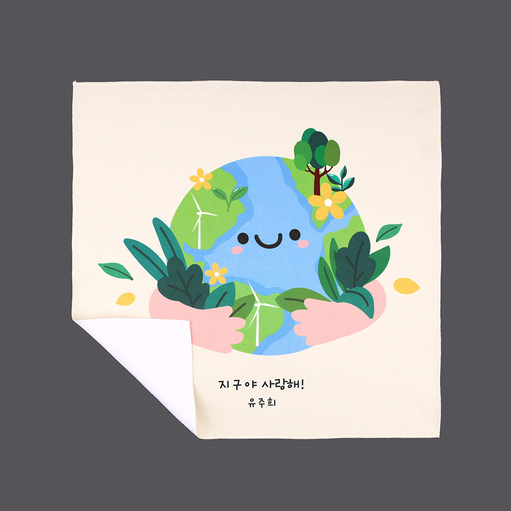 [주문제작]휴대용 핸드타월환경보호 01 한글1 소형