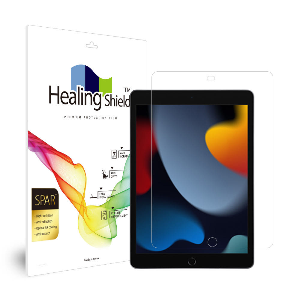 슈페리어 AR 고화질 액정보호필름