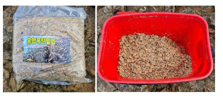 홍합폭탄밑밥 5kg 압맥 감성돔 첨가제 크릴대체 집어제 첨가제 홍합 - 상세 이미지 3