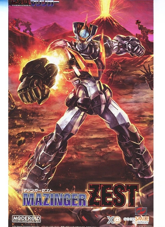 GSC MODEROID Mazinger Zest 조립 모델 키트 피규어 장남감 - 상세 이미지 3