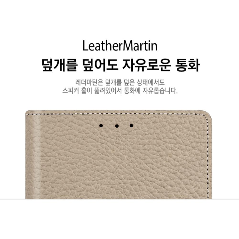 LG 벨벳 지갑 케이스 마틴 LM-G900N 이미지 7