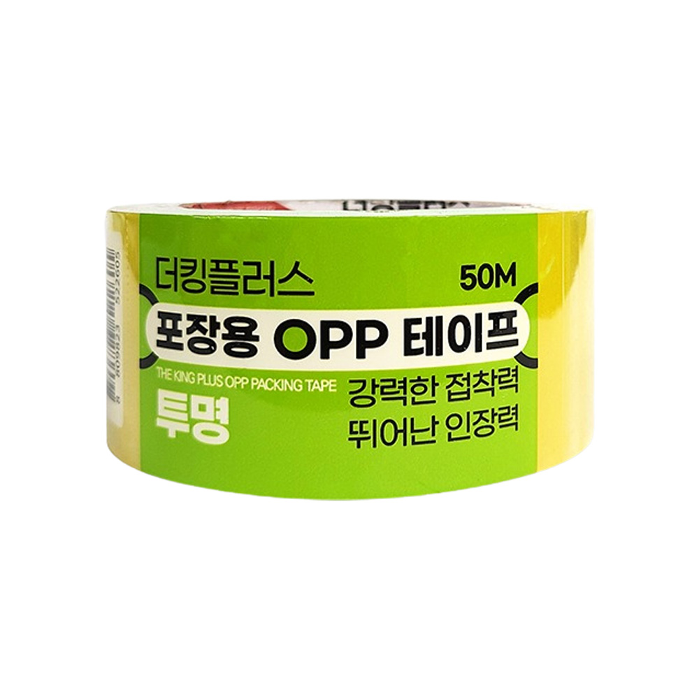 UH 투명 OPP 박스 테이프 48mm X 50m (50개입) 강력 접착 포장용 1box - 상세 이미지 2