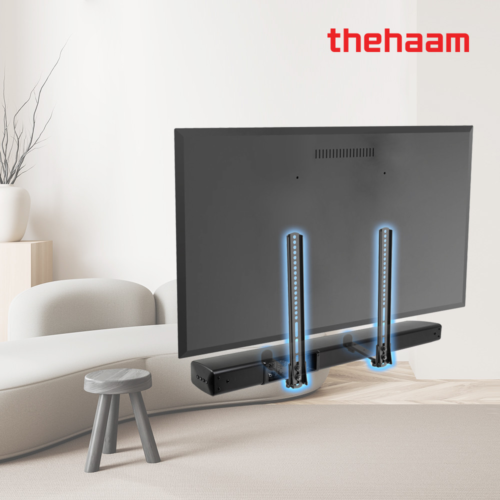 무타공 사운드바 거치대 브라켓 SB94-231L