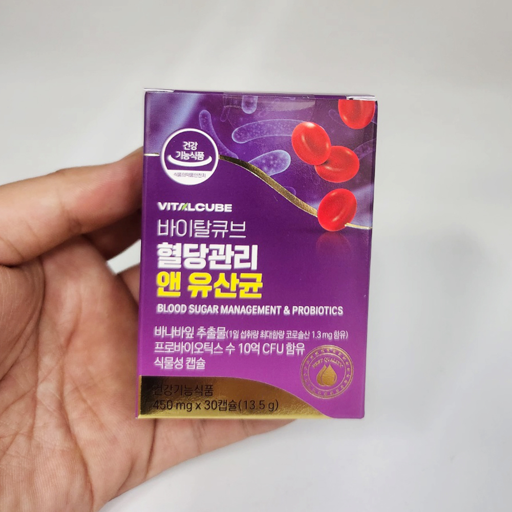 [기한임박특가]바이탈큐브 혈당 관리 장건강 유산균 바나바잎 추출물 코로솔산 30캡슐 3개 - 상세 이미지 2