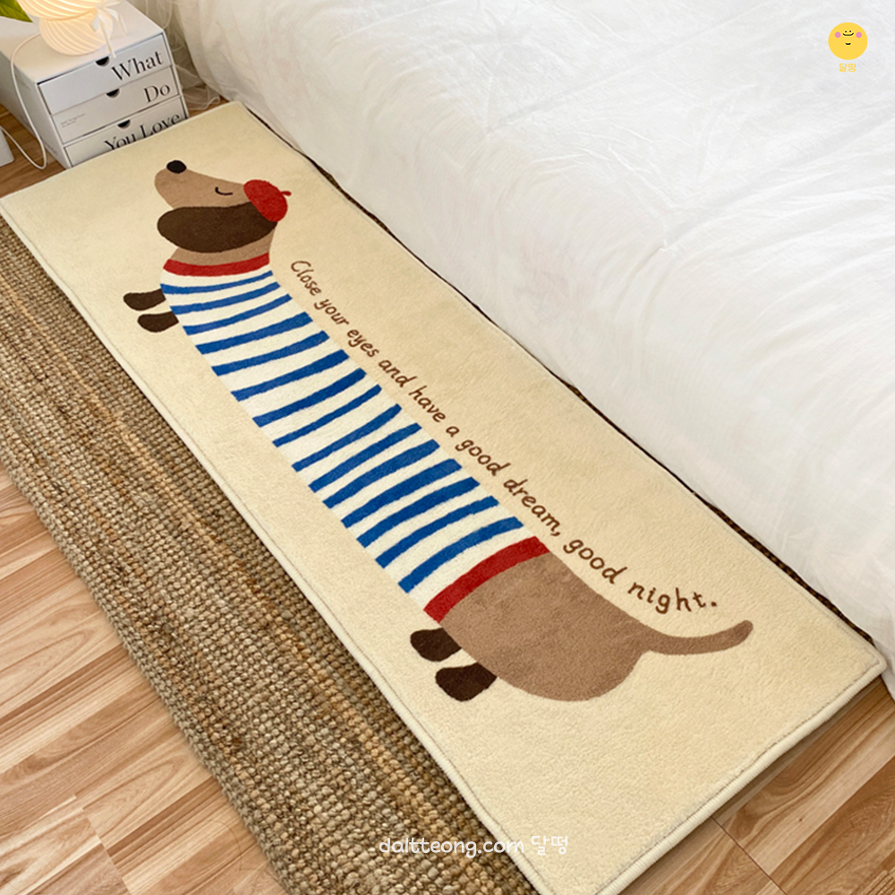 달떵 귀여운 프렌치 닥스훈트 강아지 거실 침대 롱 러그 베이지, 200x80cm