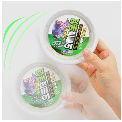 낚시여행 벵에 흔들이 즉석경단 빵가루 벵에돔 미끼 30초 완성 - 상세 이미지 4