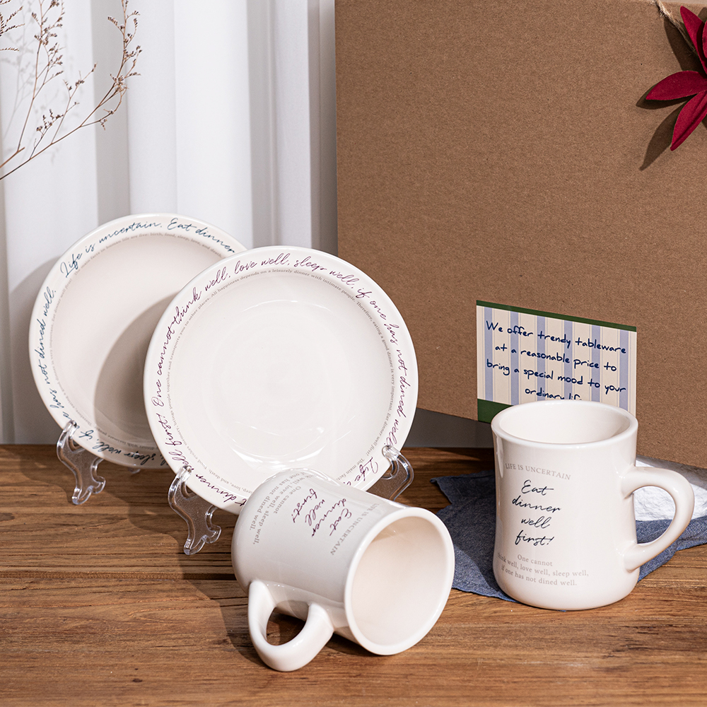 시라쿠스 뉴욕 레터 레터링 원형접시+오목머그 홈카페 브런치 디저트 선물세트 (4P)