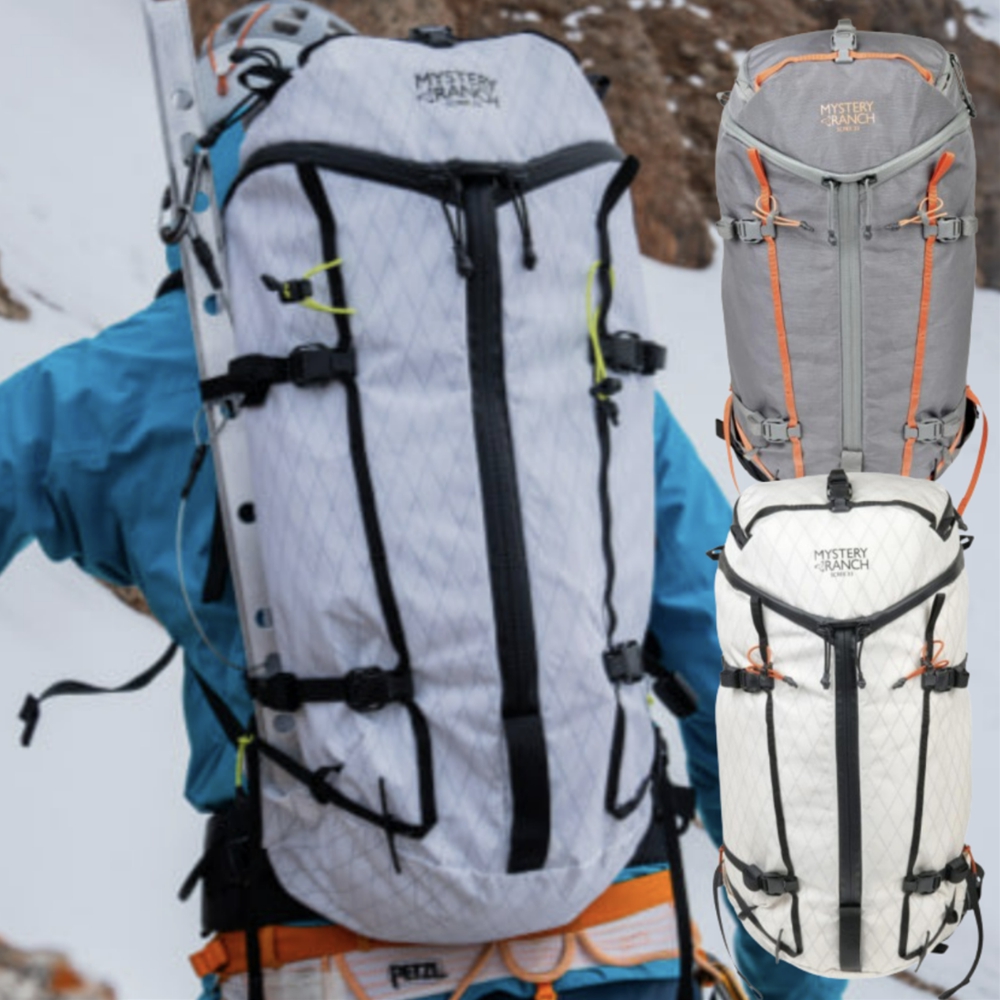 미스테리랜치 스크리33 NEW 경량 배낭 백패킹 등산가방 등산백팩 여성용