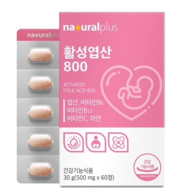 유기농임산부엽산800 올리브영 활성엽산 임신준비 남자 활성화 약2개월분
