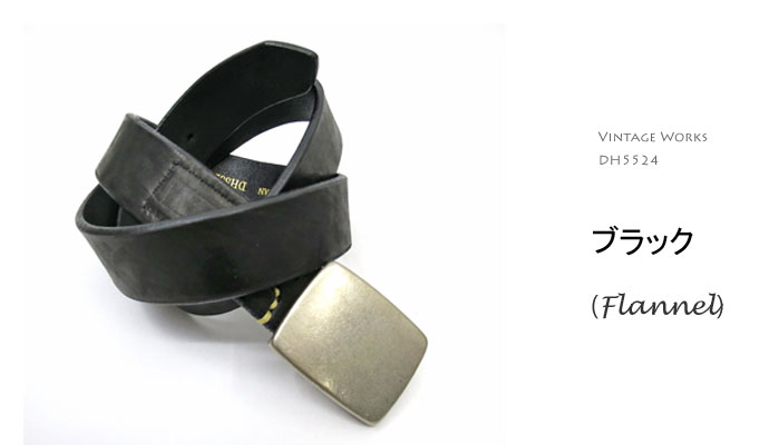 빈티지 웍스 vintage works 레더 소가죽 벨트 DH5524 블랙 브론즈 - 상세 이미지 2
