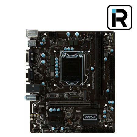 MSI [중고]B250M PRO-VD 인텔 B250 메인보드 6세대 7세대 1151소켓 MSI