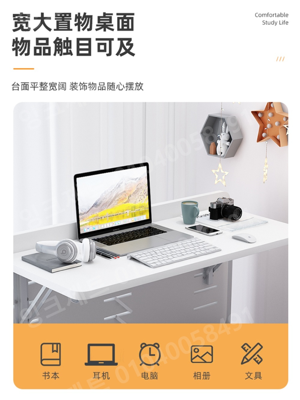침대걸이선반 학생용 자취 선반 컴퓨터 식탁 주방 침실 - 상세 이미지 4