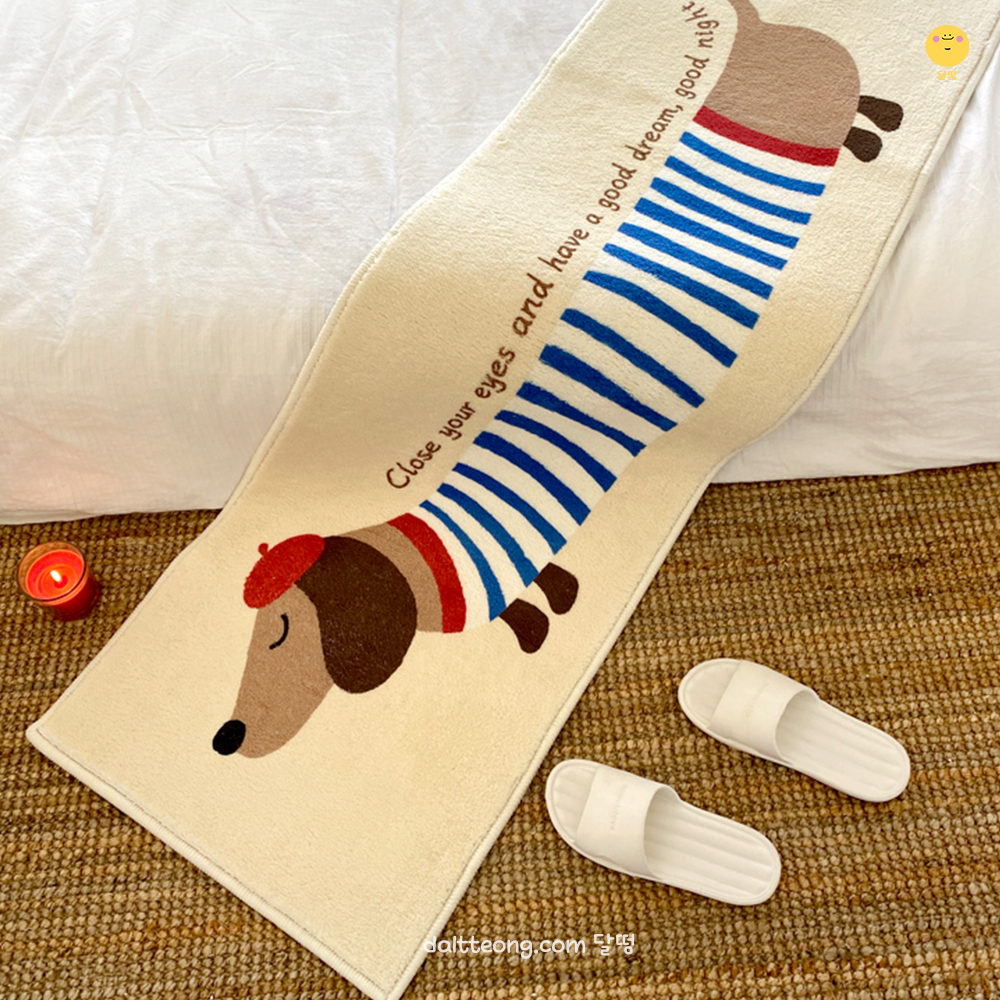 달떵 귀여운 프렌치 닥스훈트 강아지 거실 침대 롱 러그 베이지, 150x50cm