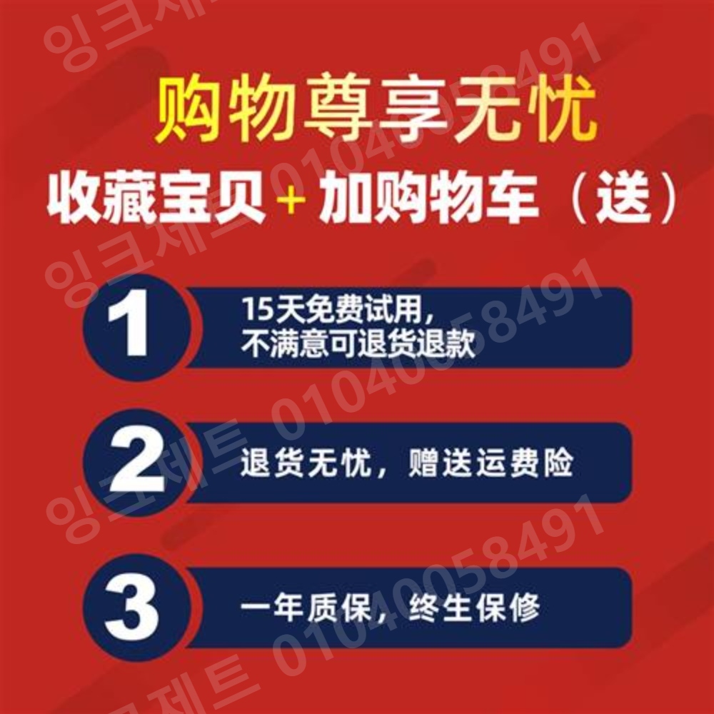 조수석 브레이크 훈련 차량용 바닥 부착형 보조 브레이크 장치 - 상세 이미지 2