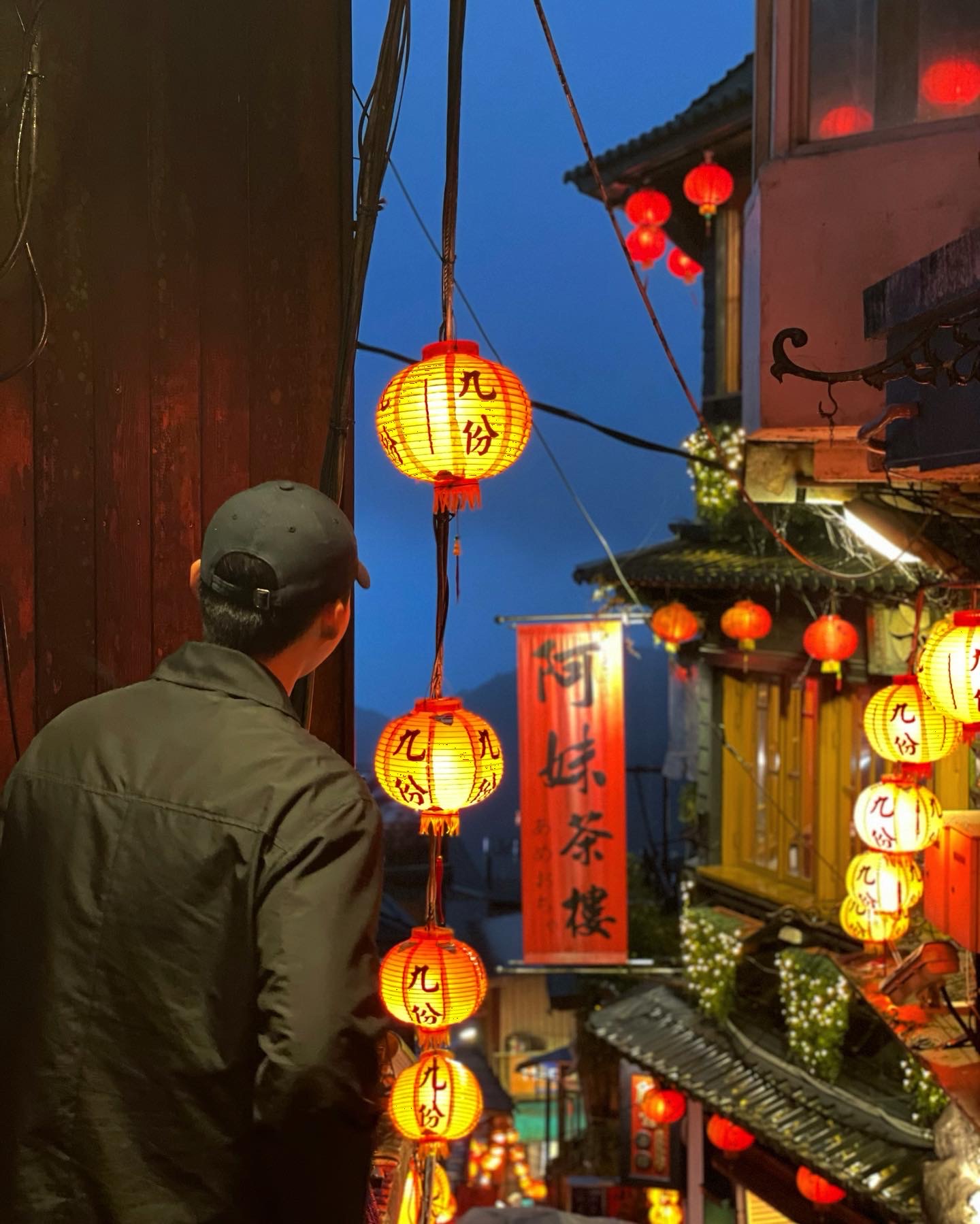 대만 예스진지 예스폭지 일일 버스투어 여행 예류 스펀 폭포 진과스 스펀 지우펀 시먼딩