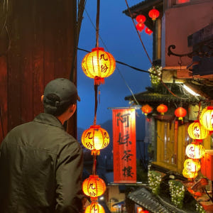 대만 예스진지 예스폭지 일일 버스투어 여행 예류 스펀 폭포 진과스 스펀 ... 솔직 후기 | 실사용자 리뷰 분석 - 상품 이미지 1