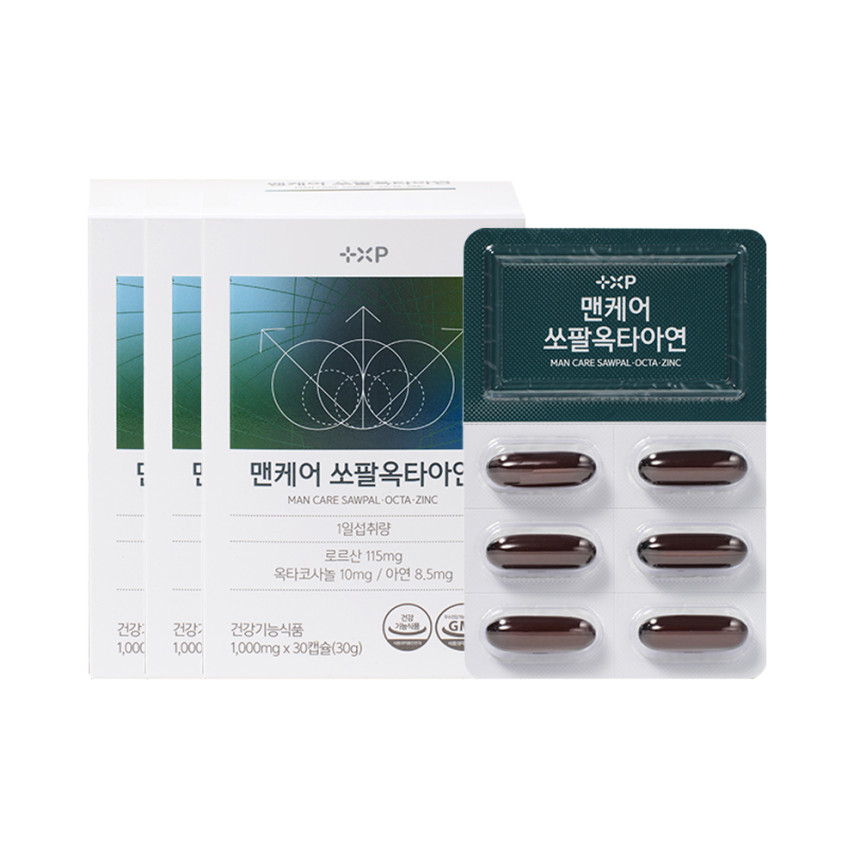 5통/맨케어 쏘팔옥타아연 30캡슐 쏘팔메토 옥타코사놀 소팔메토 효능 쏘팔매토