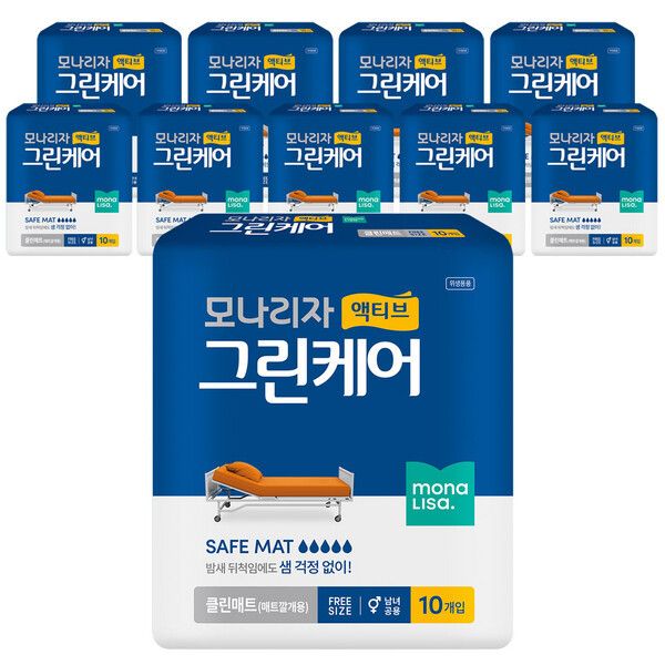 액티브 그린케어 클린매트 총10개 : 해찬인터내셔널