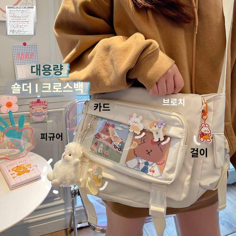 인형 이타백 오타쿠 가방 투명 데코용 숄더백 - 상품 이미지