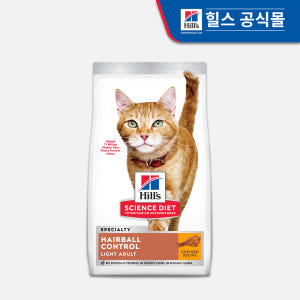 힐스 고양이사료 어덜트 헤어볼 컨트롤 라이트 3.2kg 솔직 후기 | 실제 사용자 리뷰 총정리 - 상품 이미지 1