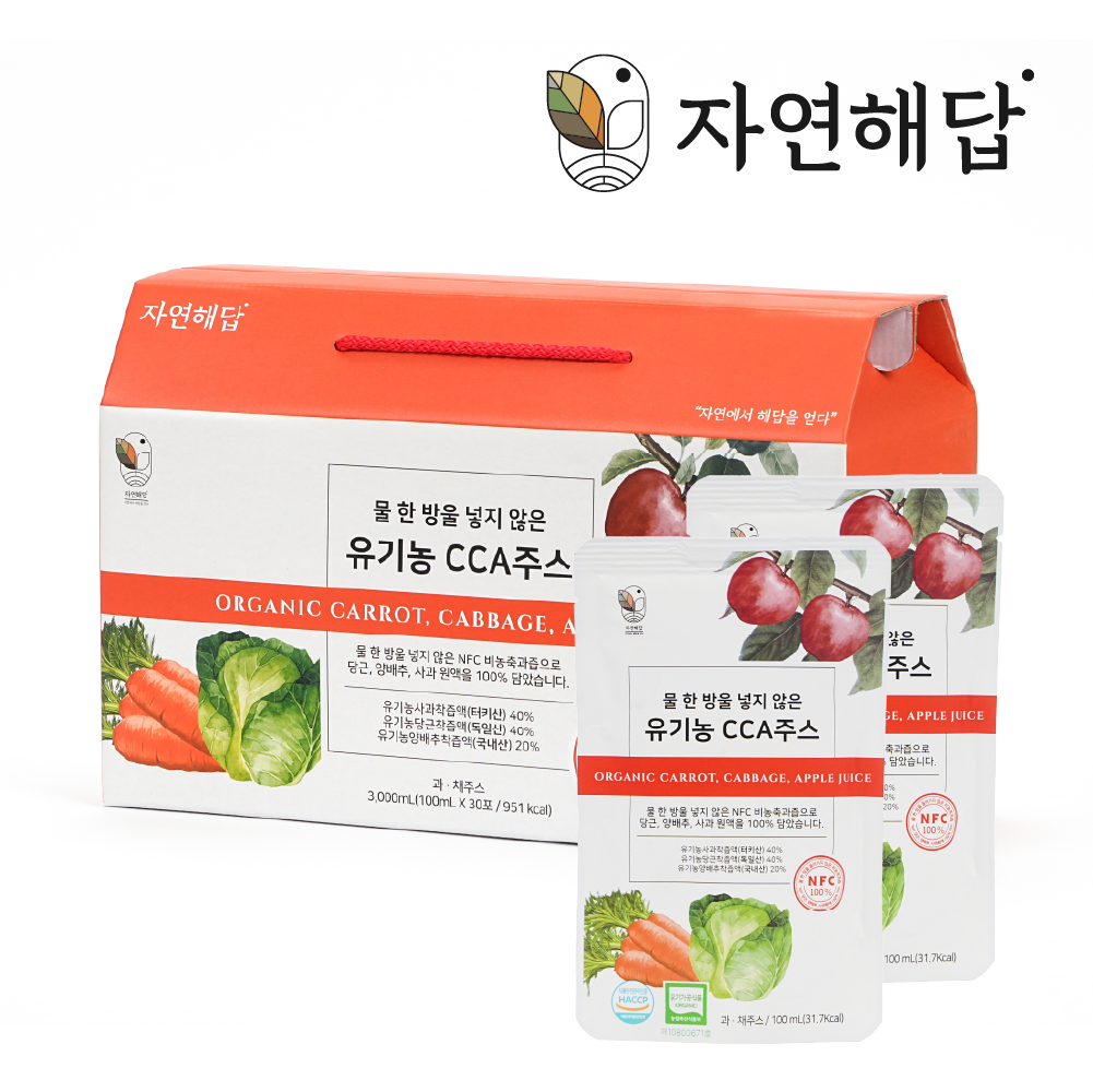 자연해답 유기농 CCA주스 양배추 당근 사과 NFC 착즙 원액 100ml X 30포 - 메인 이미지