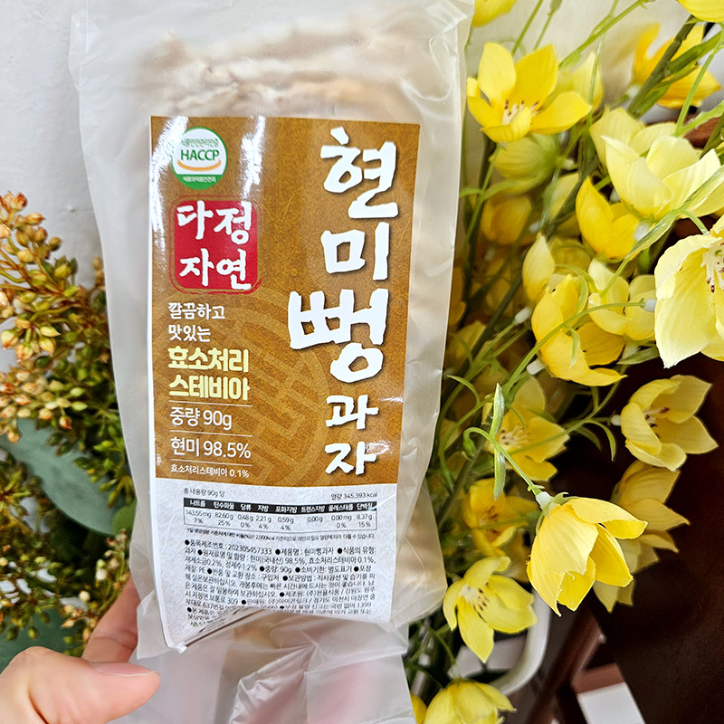 다정자연 스테비아 현미 뻥과자 뻥튀기 90g 10봉지 이미지 6