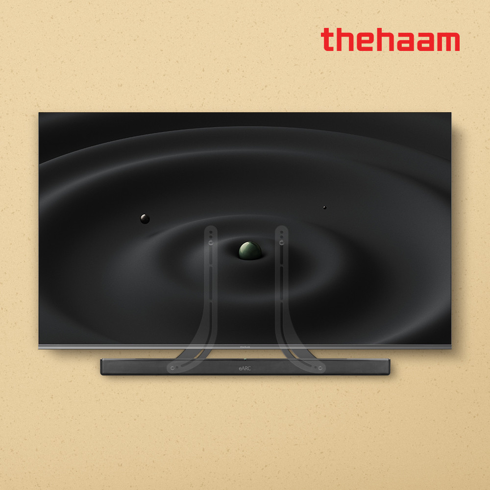 무타공 사운드바 거치대 브라켓 SB64-231L