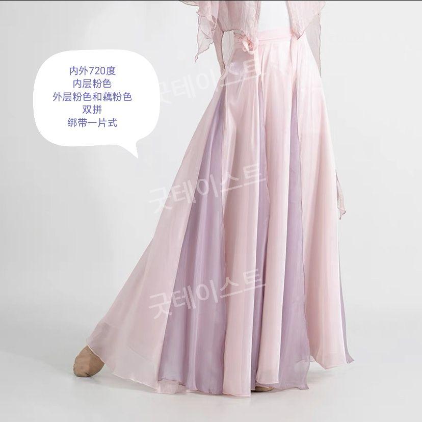 워십복 의상 무용복 댄스복 연영과입시복 연영과 입시복 몸찬양 한국무용복 핑크세트 S - 상세 이미지 3