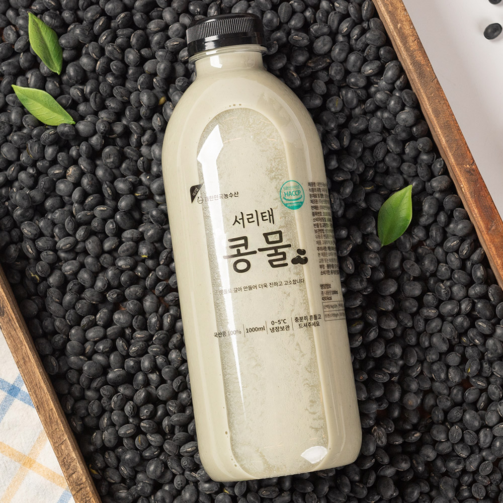 국산 서리태 콩물 검은콩 선식