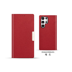 갤럭시S24울트라 지갑 케이스 플립 자석 SM-S928N 개봉기 | 실사용 후기 - 상품 이미지 2