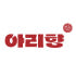 아리향에프엔비 로고