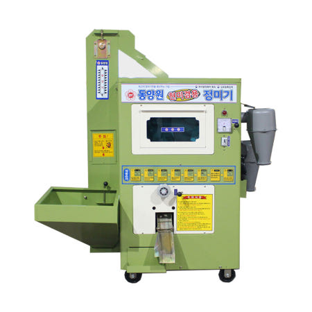 가정용 즉석 정미기 DY2700R 도정 쌀 소형 벼도정기계