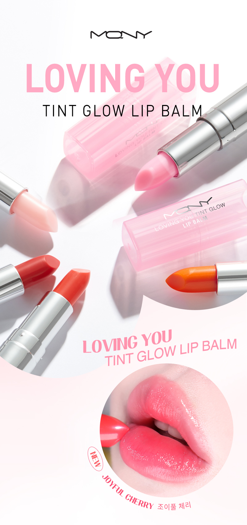MQNY Loving U Tint Lip Gloss 3.5g