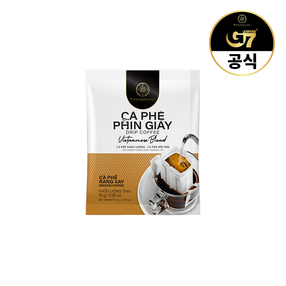 [대용량] G7 베트남커피 쭝웬 레전드 드립 베트남이즈블렌드 10개입 X 3개 (30개입) - 상세 이미지 2