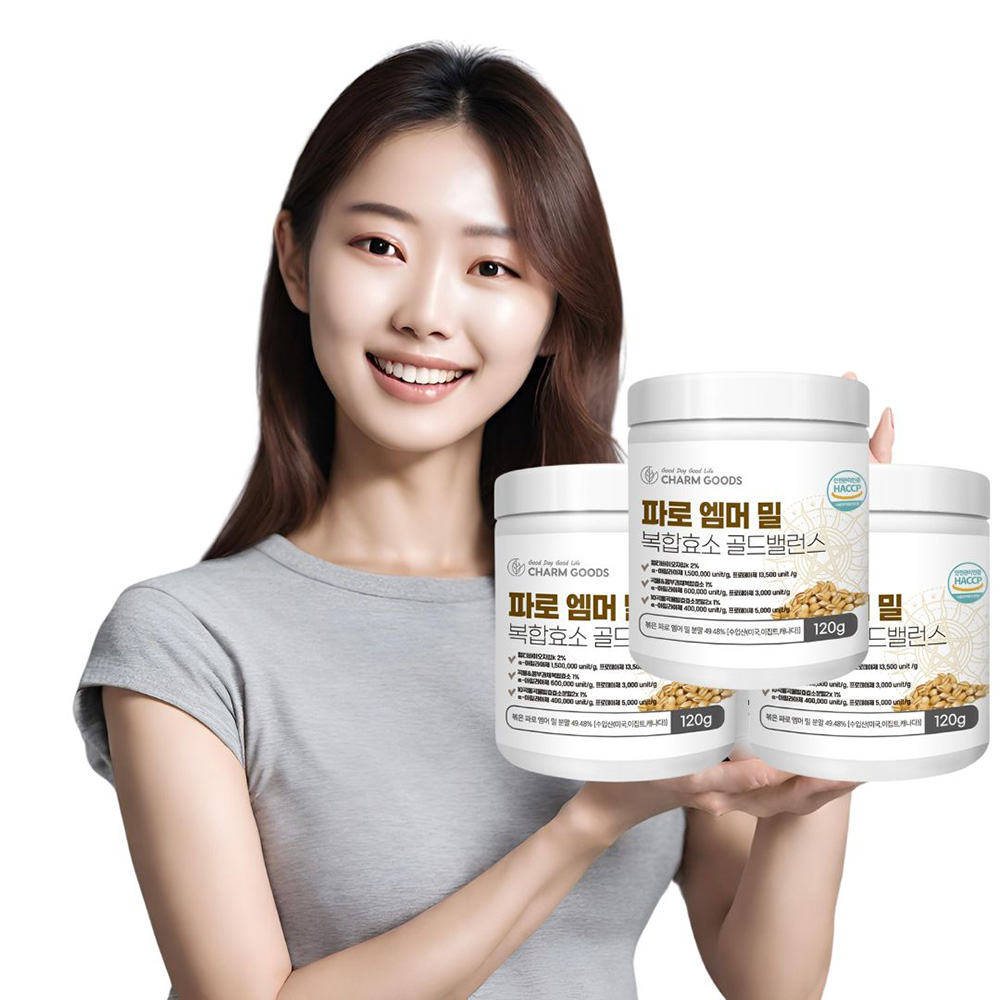 파로효소 이탈리아 고대곡물 엠머 밀 파로 곡물 효능 3통 4개월분 - 상품 이미지