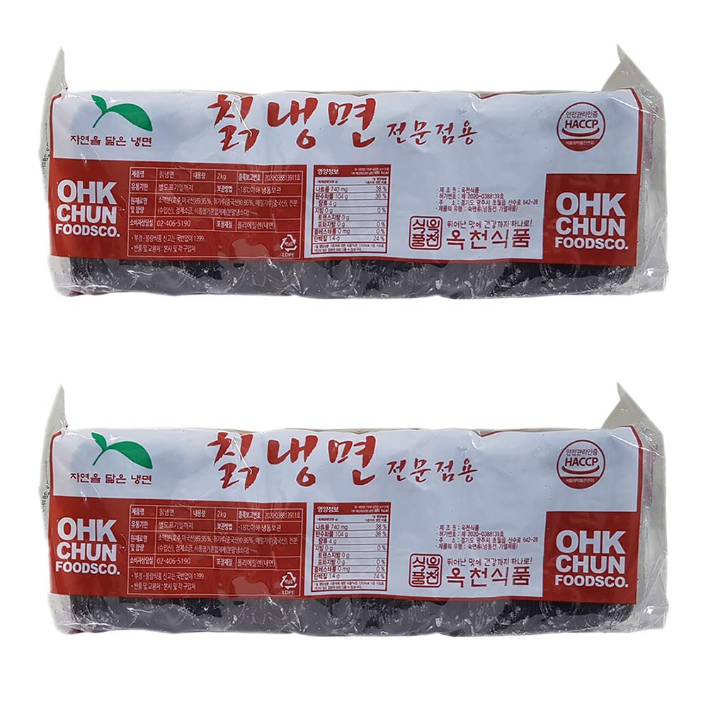 선비찬 전문점용 칡 냉면사리 2Kg 10인분