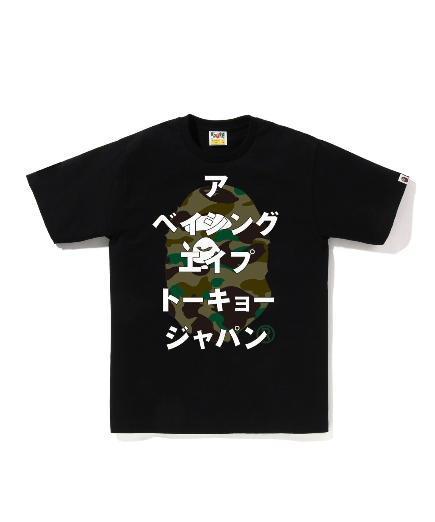 베이프 BAPE 카모 카타카나 티 A BATHING APE 1ST 4컬러 - 상품 이미지