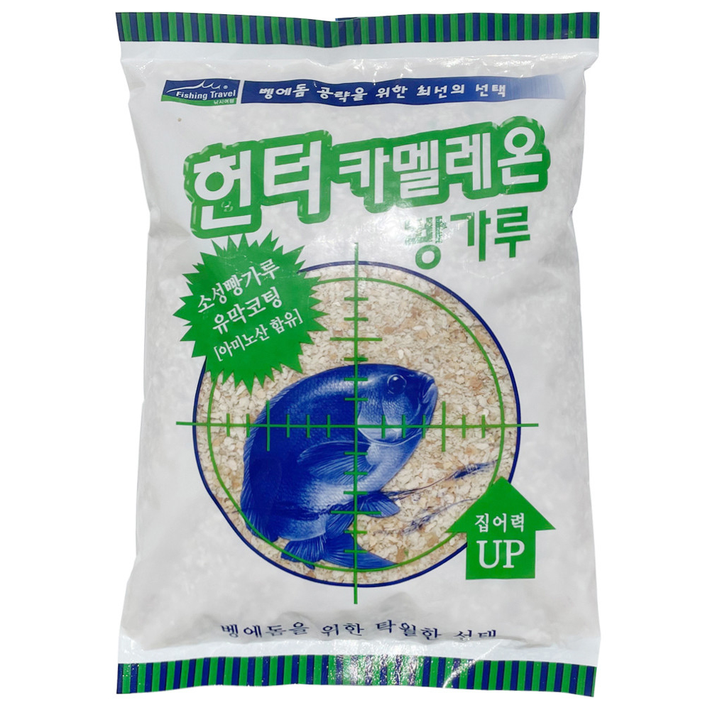 낚시여행 헌터 카멜레온 빵가루 벵에돔 미끼 1박스 12개입 집어제 압맥 크릴 파우더