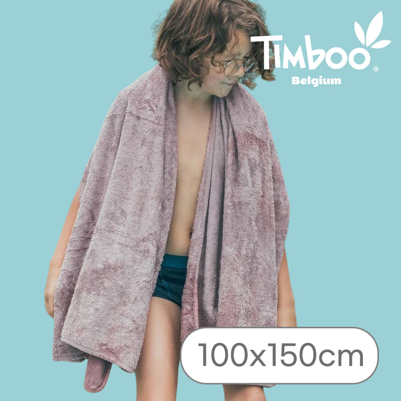 [팀부] 벨기에 명품 슈퍼소프트 비치타올 100x150cm