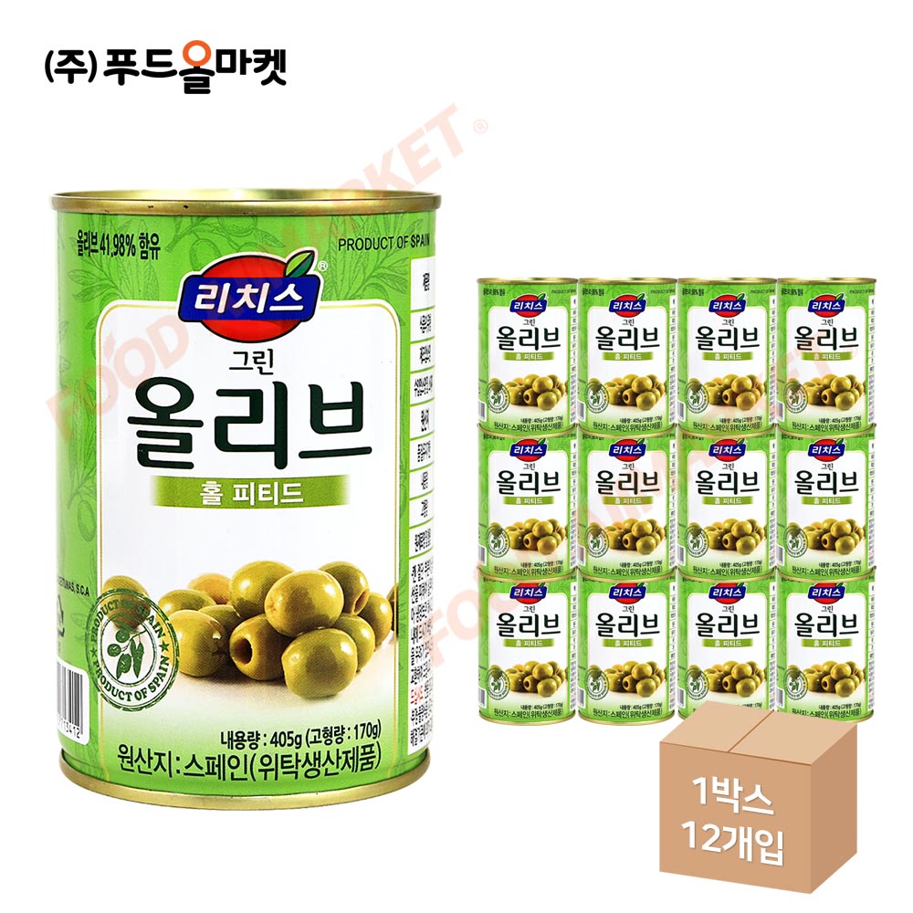 리치스 그린올리브 홀 405g -캔 한박스 (405g x 24ea) _박스단위출고 : 데이올푸드