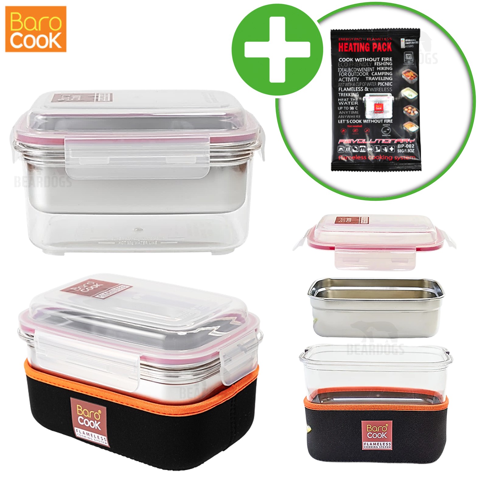 바로쿡 발열도시락 비화식 발열 용기 850 백패킹 반합 도시락