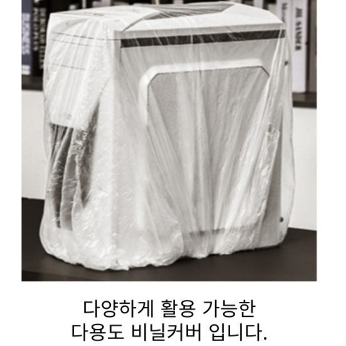 45인치 공업용 산업용 초대형 대형 선풍기 헤드 커버 서큘레이터 커버 - 상세 이미지 3
