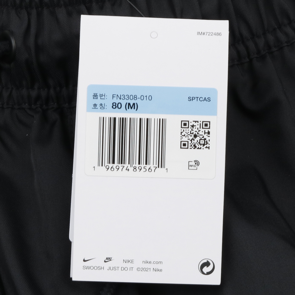 [스크래치]나이키 클럽 플로우 우븐 반바지 FN3308-010-SC0000003787 이미지 6