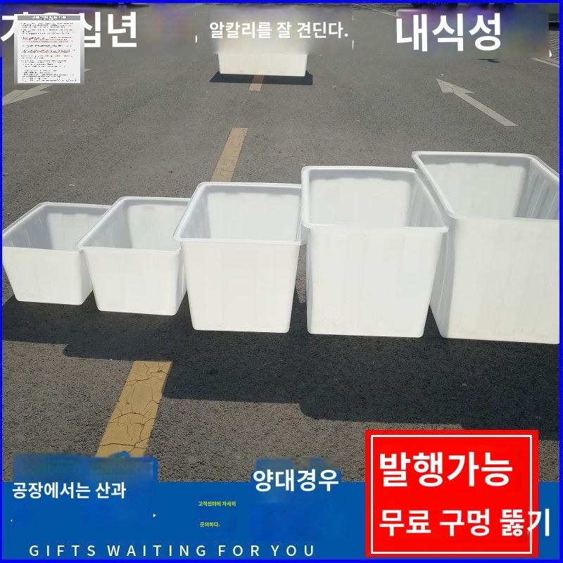 박스 이삿짐 적재 대형 물류창고 세로형 공간절약 - 상세 이미지 2