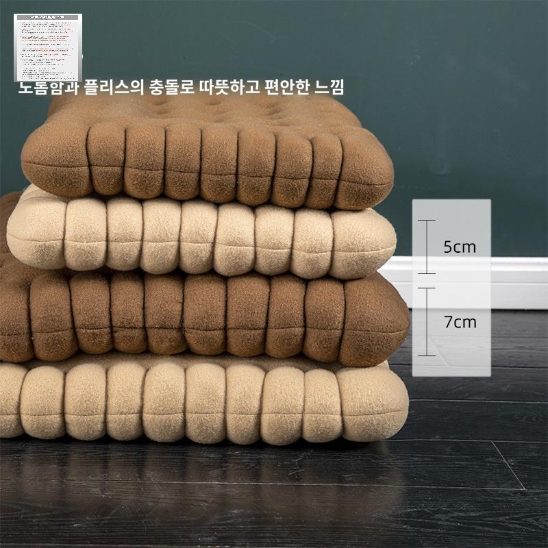 원형 대형 사각 인테리어 귀여운 비스켓 방석 쿠키 - 상세 이미지 4