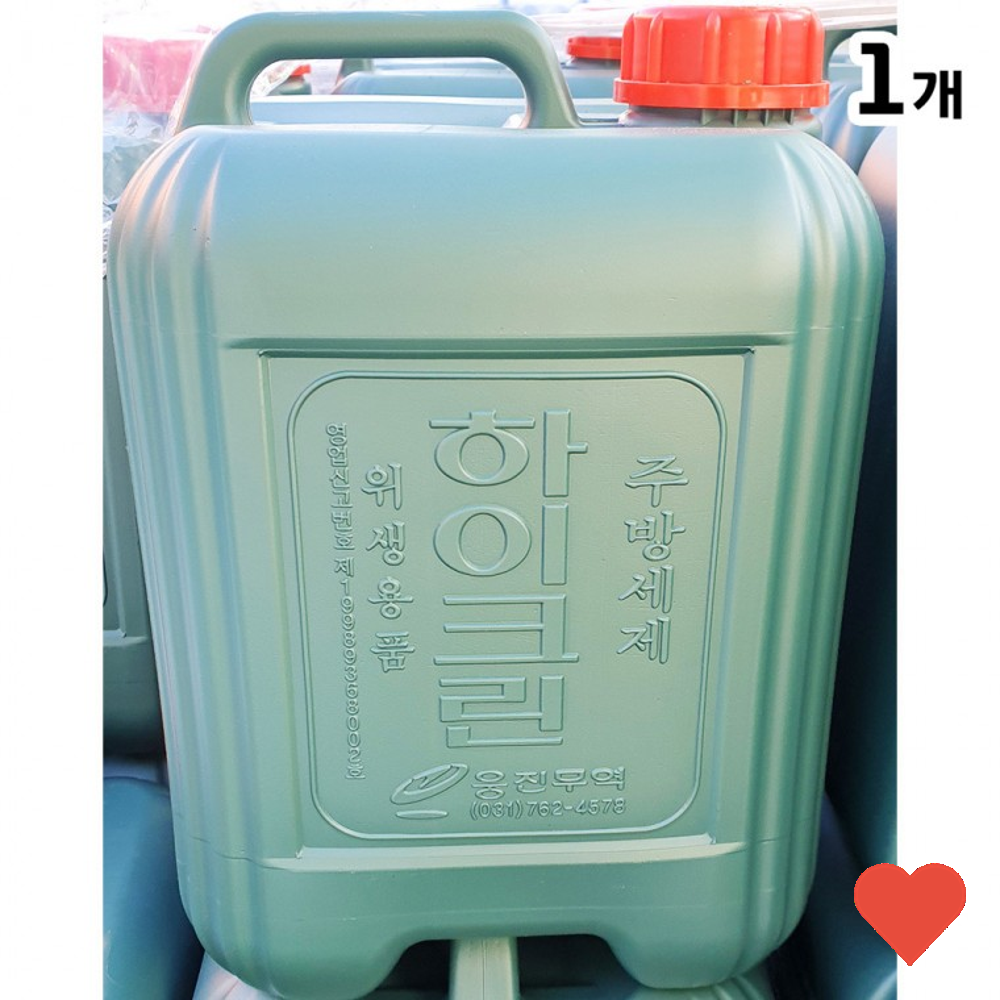 액체 세제 물비누 하이크린 13리터 주방세제 말통 : samFOURmart