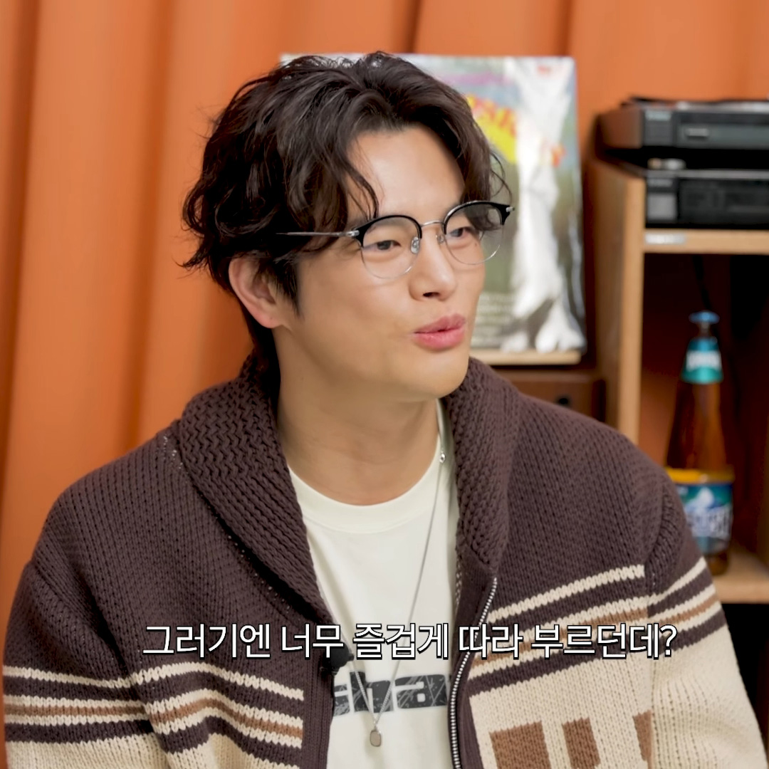 마치 안경 로사 Rosa 서인국 안경