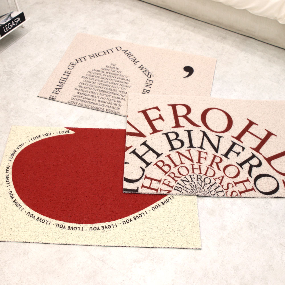 코일발매트 식당매장 사무실 베란다 도어 현관발판매트M